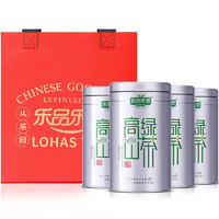 乐品乐茶 绿茶黄山高山云雾 特级250g 2024礼盒装茶叶明前浓香型春茶自己喝