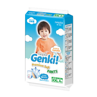 nepia 妮飘 Genki!系列 拉拉裤 XXL4片