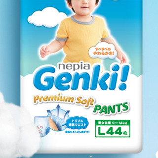 nepia 妮飘 Genki!系列 拉拉裤 L44片