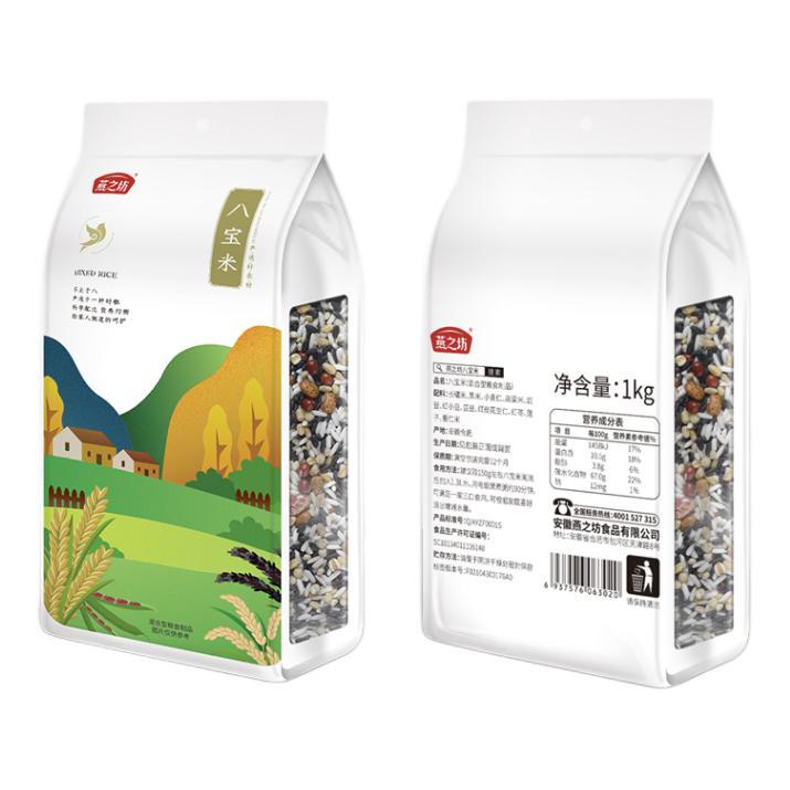 燕之坊 八宝米 1kg