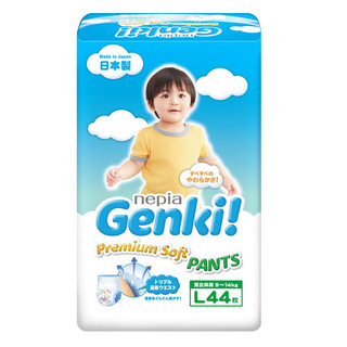 nepia 妮飘 Genki!系列 拉拉裤