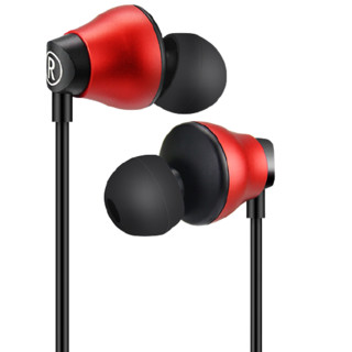 ARTISTE 雅天 DC1 入耳式有线耳机 黑红色 3.5mm