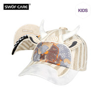 SWOFCARE思沃福儿童3D刺绣帽夏季宝宝帽子可爱鸭舌帽防晒遮阳 卡其色（儿童款KIDS） XXS