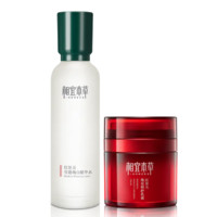 INOHERB 相宜本草 红景天莹透幼白系列护肤套装 (精华水150ml+乳霜50g)