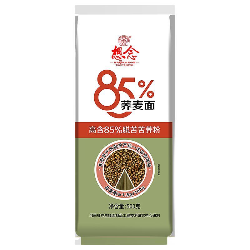 想念 85%荞麦挂面500g