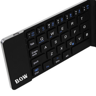 B.O.W 航世 HB022A 67键 折叠蓝牙无线薄膜键盘 黑色 无光