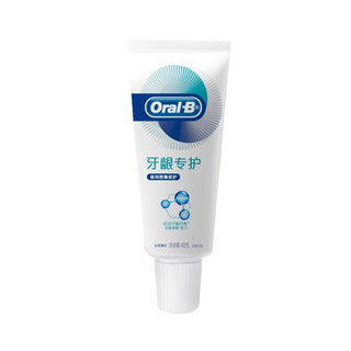Oral-B 欧乐-B 夜间密集护理牙龈专护牙膏