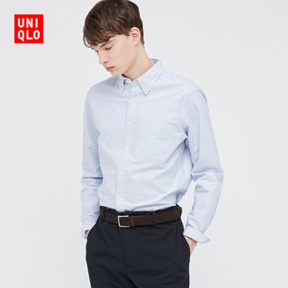 优衣库 男装 牛津纺修身条纹衬衫(长袖) 441736 UNIQLO