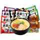 Nissin Demae Itcho 出前一丁 泡面速食多口味 5口味5包