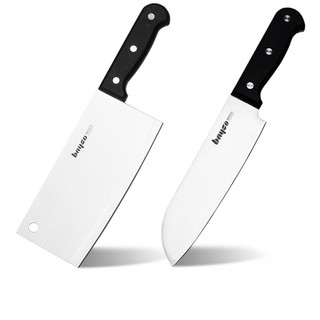 bayco 拜格 菜刀不锈钢刀具套装厨房厨师刀切肉刀水果刀 切片刀料理刀两件套(需用券)