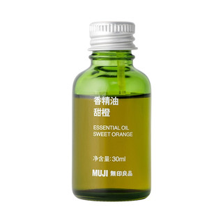 MUJI 無印良品 无印良品 MUJI 香精油/甜橙 熏香 30ml