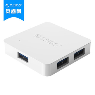 ORICO 奥睿科 USB3.0分线器OTG集线器一拖四HUB笔记本电脑扩展带供电口 方形分离式HUB(带供电口)-1M线长白色