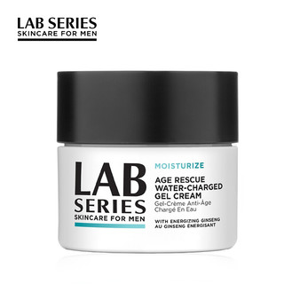 LAB SERIES 朗仕 男士保湿焕能水凝霜 50ml