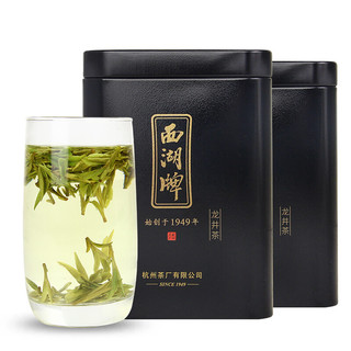 西湖牌 特级 龙井茶 50g*2罐