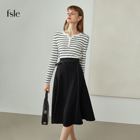 FANSILANEN 范思蓝恩 Z211571 女士半身裙