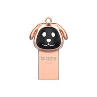 Biaze 毕亚兹 UP-02 USB2.0 U盘 粉色 32GB USB