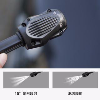 LUTIAN 绿田 电动洗车器 霸王枪HERO-H1 12V车载电源