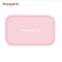 Asgard 阿斯加特 AP系列粉红甜心-七夕特别版 512GB Type-c USB3.1 移动固态硬盘