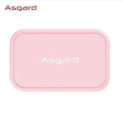 Asgard 阿斯加特 AP系列粉红甜心-七夕特别版 512GB Type-c USB3.1 移动固态硬盘