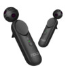 NOLO CV1 Air VR定位交互套装 适配VR Glass VR眼镜配件