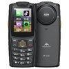 AGM M7 4G老人手机 2GB+16GB 黑色