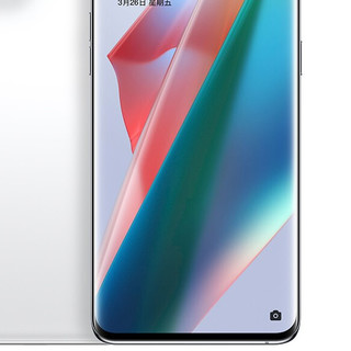 OPPO Find X3 5G手机 8GB+128GB 凝白