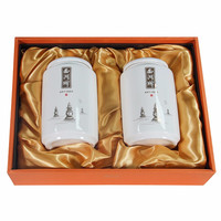 西湖牌 明前精品 西湖龙井 200g 礼盒装