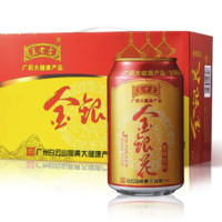 王老吉 金银花 植物饮料 310ml*12罐