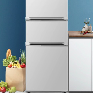 KONKA 康佳 小白系列 BCD-207GB3S 直冷三门冰箱 207L 白色