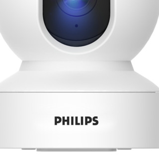 PHILIPS 飞利浦 TAI6000W/93 2K智能摄像头 400万像素 红外 白色