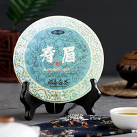 周三购食惠：XIANGCHE 香彻 福建白茶  300g