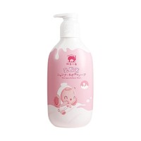 Baby elephant 红色小象 婴幼儿乳酸菌洗发沐浴露 530ml