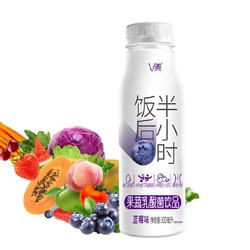 新希望 乳酸菌饮品 300ml*3瓶