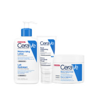 CeraVe 适乐肤 修护保湿护肤套装 (保湿润肤乳236ml+保湿润肤霜340g+清润修护乳52ml)