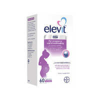 elevit 爱乐维 孕妇孕期哺乳期 DHA藻油 60粒/盒