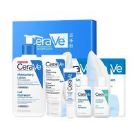 CeraVe 适乐肤 修护保湿护肤礼盒装 7件套