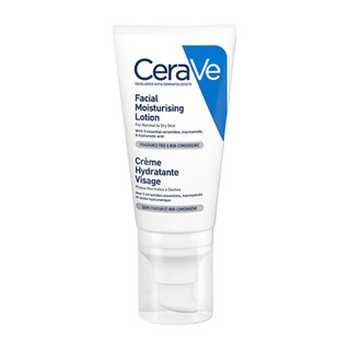 CeraVe 适乐肤 修护保湿护肤礼盒装 7件套