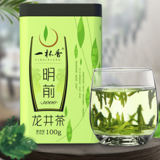 一杯香 明前3000 龙井茶 100g