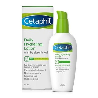 Cetaphil 丝塔芙 小分子玻尿酸高能水光乳 88ml 清爽秒吸收