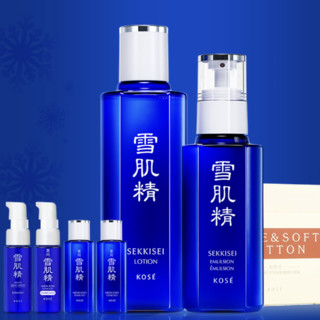 SEKKISEI 雪肌精 护肤礼盒装 (经典型化妆水200ml+经典型乳液140ml+化妆棉128片)