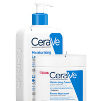CeraVe 适乐肤 修护保湿护肤套装 (保湿润肤乳236ml+保湿润肤霜454g)