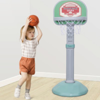 丘巴 儿童玩具篮球架