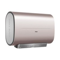 Haier 海尔 酷享系列 EC5003-BOOKU1 储水式电热水器 50L 3300W