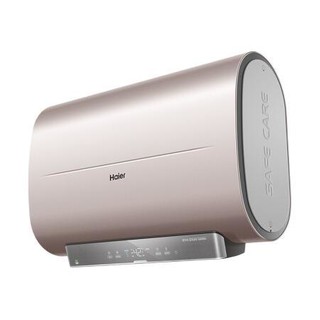 Haier 海尔 酷享系列 EC5003-BOOKU1 储水式电热水器 50L 3300W