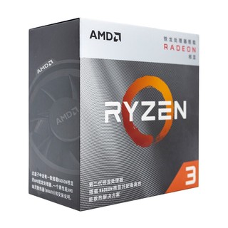 AMD 锐龙 R3-3200G CPU 3.6GHz 4核4线程