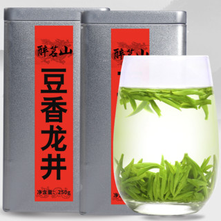 醉茗山 银罐豆香龙井 250g*2罐