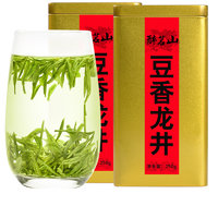 醉茗山 金罐豆香龙井 250g*2罐