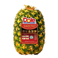 Dole 都乐 菲律宾进口无冠金菠萝凤梨 巨无霸果1个装 净重1.3kg起