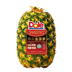 Dole 都乐 菲律宾进口无冠金菠萝凤梨 巨无霸果1个装 净重1.3kg起