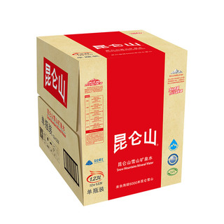 昆仑山 雪山矿泉水 1.23L*12瓶